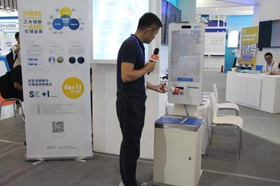 炫生活副總裁陳乾與趙德濱博士亮相南京軟博會(huì)，引領(lǐng)會(huì)展服務(wù)新浪潮