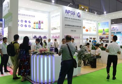 紐斯葆廣賽榮獲最佳品牌創新獎，2019健康營養展首日喜迎四方客戶