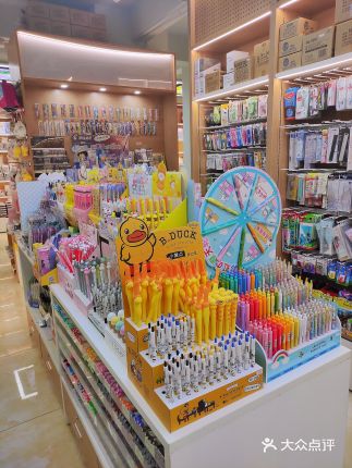 男生女生文化圖書辦公用品超市(昆緯路店)詳細(xì)介紹 電話、地址、價(jià)格及營業(yè)時(shí)間